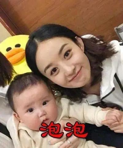 明星小孩的乳名