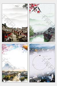 民国高清背景,高清背景下的历史画卷