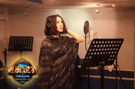 画皮背景音乐长笛版,悠扬长笛演绎的神秘传说