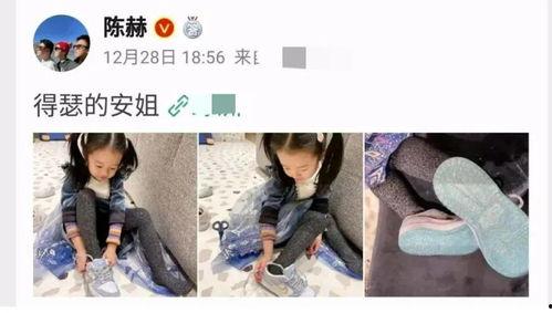 娱乐圈主角身体不好,身体不适引发关注